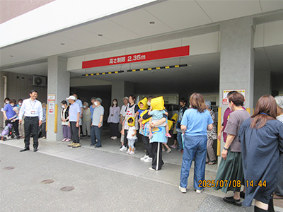 避難訓練