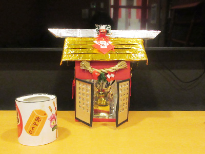 期間限定の神社